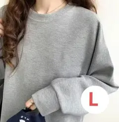 ロングティーシャツ長袖