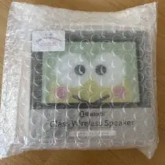 《未開封》《未使用》ガラスワイヤレススピーカー　けろっぴ