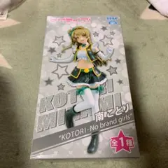 ラブライブ ! 南ことり フィギュア