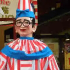 ケン様専用ページ トムフォード