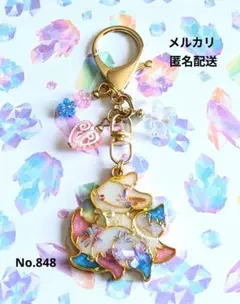 Item thumbnail for item 6a29181a-71e1-40ad-a974-6537850ec6c5