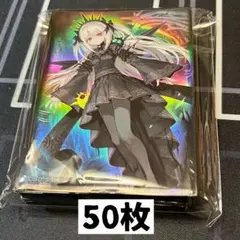 中古美品 光なき影 アバオアクゥー スリーブ 50枚 YCSJ TOKYOのサムネイル