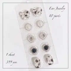 耳つぼジュエリー 10粒 399円❤️ 金属アレルギー対応／チタン