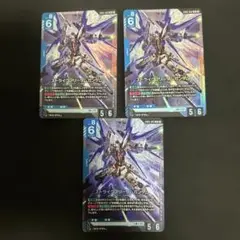 【メルカリ便】 ストライクフリーダムガンダム LR 4枚セット ガンダムカードゲーム ストライクフリーダムガンダム LR 4枚セット 美