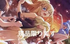 このすば　ダクネス　イラストカード ポストカード　このファン