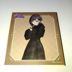 プロジェクトセカイ（色紙）