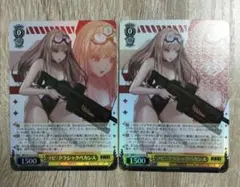 2026年最新】NIKKE ラピ クラシックバカンスの人気アイテム - メルカリ