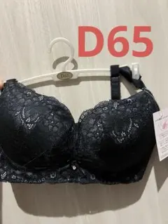 ひろりん様 リクエスト 2点 まとめ商品