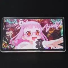 Taro様 リクエスト 2点 まとめ商品