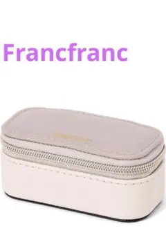 Francfranc アクセサリーケースのサムネイル