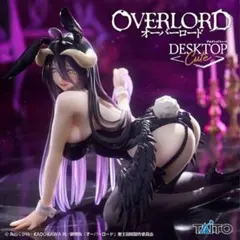 オーバーロード デスクトップキュート アルベド バニーver. フィギュア ★