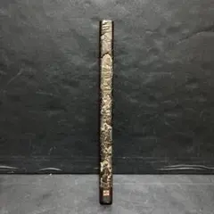 Item thumbnail for item c46bcdbb-a2de-48d7-828e-93e8e6ba4248