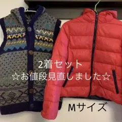 アウター ウールベスト キルトジャケット まとめ売り ナチュラル