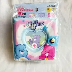 韓国限定 トレカケース ケアベア カードアルバム 30ページ ブルー