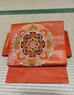 Item thumbnail for item 226143bf-4c52-44cc-a3a9-e20af24db17e