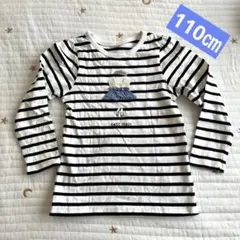 【petit main】プティマイン　110㎝　カットソー＊刺繍＊ボーダー＊美品