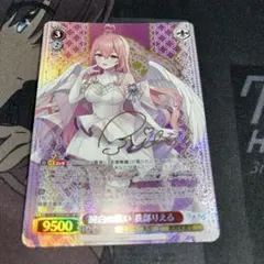 2025年最新】あおぎり高校 spの人気アイテム - メルカリ