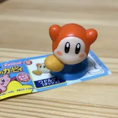 チョコエッグ　星のカービィ　ワドルディ