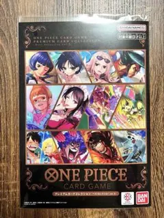 2026年最新】ONE PIECE カード プレミアムカードコレクション - ベスト