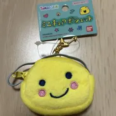 たまごっち　ミニチュアポシェット　まるっち