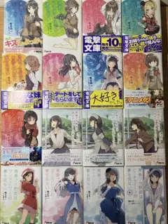 青ブタ 単行本 全巻(16巻)セット +おまけポストカード - メルカリ