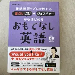 ゆっきー様 リクエスト 2点 まとめ商品