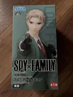 SPY×FAMILY プレミアムフィギュア 黄昏