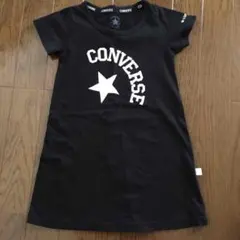 コンバース／Tシャツワンピ