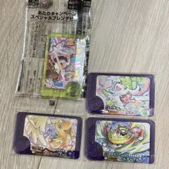 ポケモンフレンダ ベストタッグ 第4弾 シェイミ　カイリュー　テツノイワオ