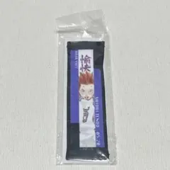 ハイキュー‼︎ タオルストラップキーホルダー 天童覚