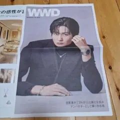 Item thumbnail for item e6c46253-723c-4c4d-aa5b-36fb21a42f05