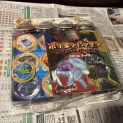ポケモン クルッパ ダイパ めんこ プラチナ - メルカリ