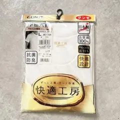 Item thumbnail for item b887bad3-7c00-44a2-a5c5-fdc2a48c1746