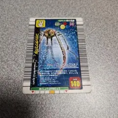 甲虫王者ムシキング コガシラクワガタ 2004年夏限定カード