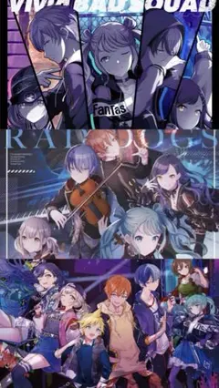 プロセカ ビビバス cd購入特典 B2ポスター 3点セット