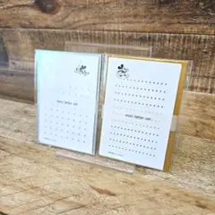 Disney ディズニー ミニレターセット ミッキー スター 便箋6枚+封筒3枚