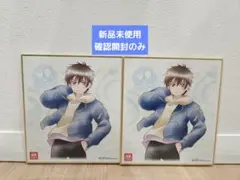 品田拓海 プリキュア 色紙 ART7