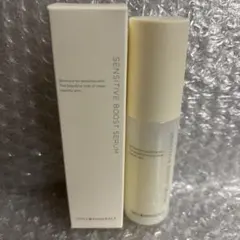 オンリーミネラル Nude センシティブブーストセラム＜詰替用＞ 45mL