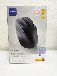 ELECOM ワイヤレスマウス 右手専用 Lサイズ 黒のサムネイル