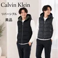 ダウンベスト カルバンクライン リバーシブル　Mカモフラ／黒　極美品M フード付