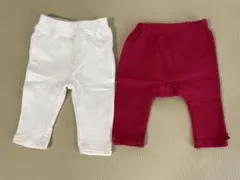 ベビー70cm ズボン　裏起毛　白ズボン　赤ズボン