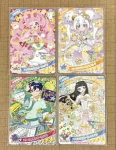 アイプリ　訳ありまとめ売り