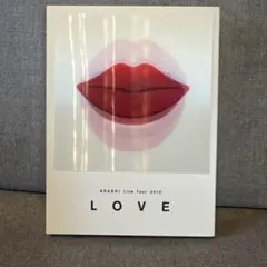 2025年最新】嵐ライブdvdの人気アイテム - メルカリ