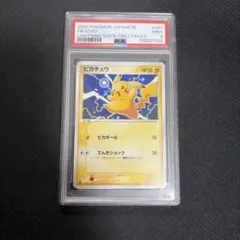 2026年最新】ポケモンカードゲーム クイック・コンストラクション