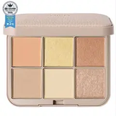 アイデザイナー n EX01 限定品 Classy Beige