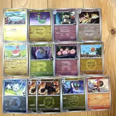 MEGAドリーム ミラー まとめ売り 3枚セット