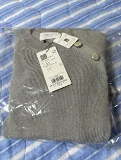 Item thumbnail for item bde5db1a-811e-4511-b163-3b59fb0db526