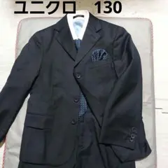 スーツ24☆ユニクロ☆130☆5点☆入学式・卒園式