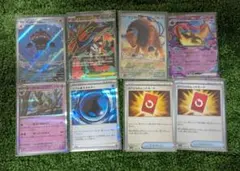 メガフラエッテex sr 他7枚