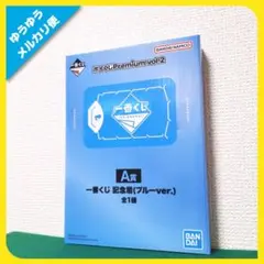 一番くじ 記念盾 ゴールドver. A賞 - メルカリ
